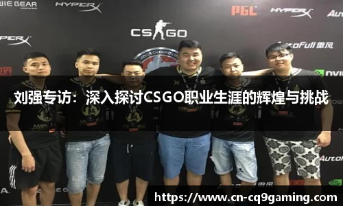 CQ9电子官方网站