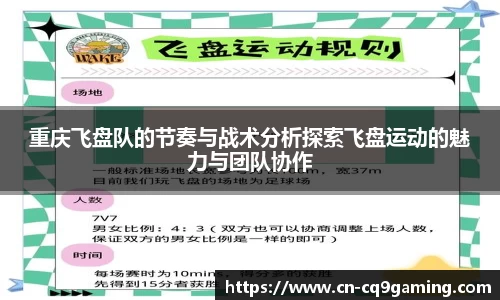 CQ9电子官方网站