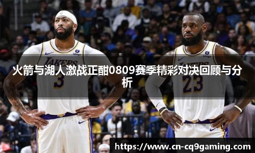 CQ9电子官方网站